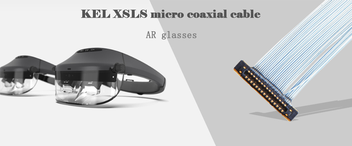 Cable coaxial micro